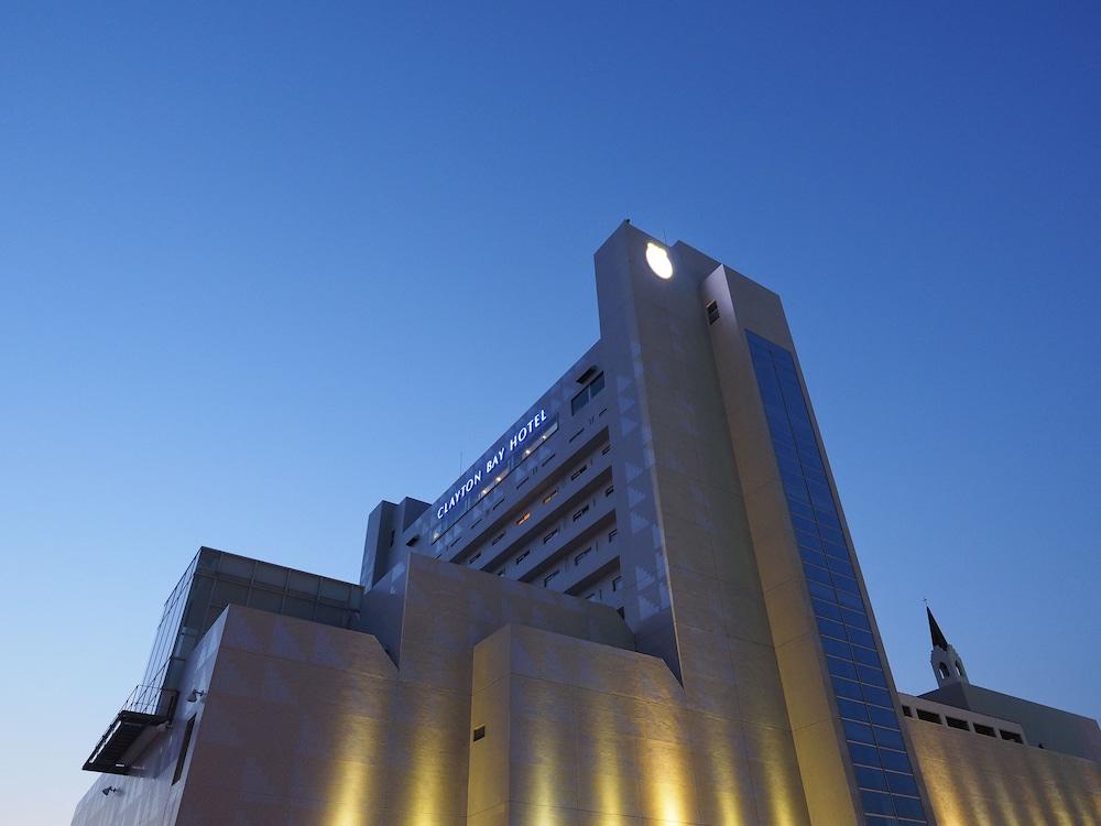 Clayton Bay Hotel Kure Exterior foto